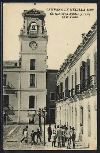 AK Melilla, Gobierno Militar y reloj de la Plaza