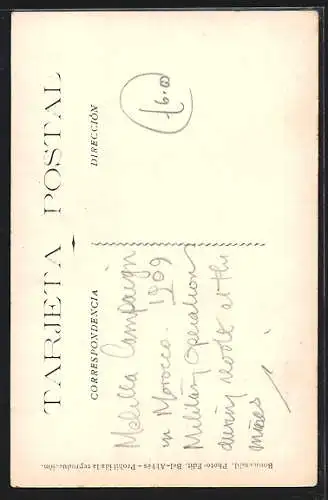 AK Melilla, Gobierno Militar y reloj de la Plaza