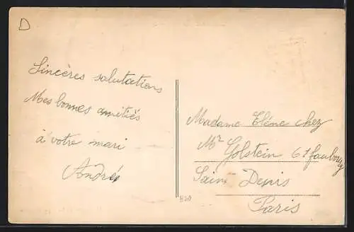 AK Abilly, Rue du Pont