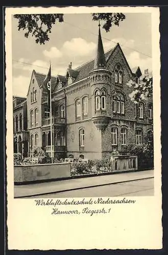 AK Hannover, Werkluftschutzschule Niedersachsen, Siegesstr. 1