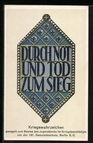 AK Berlin-Kreuzberg, Nagelung der 191. Gemeindeschule, Görlitzer Strasse 51