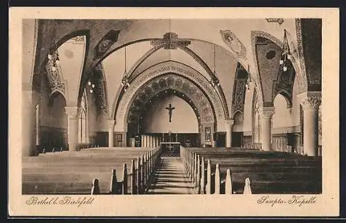 AK Bielefeld-Bethel, Sarepta-Kapelle