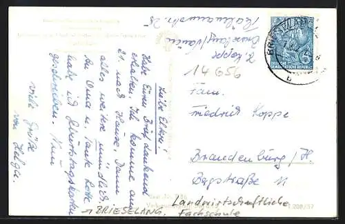 AK Brieselang, Landwirtschaftliche Fachschule