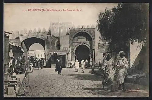 AK Kairouan, La Porte de Tunis