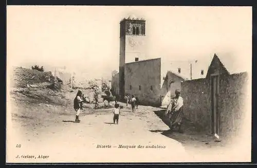 AK Bizerte, Mosquée des andalous