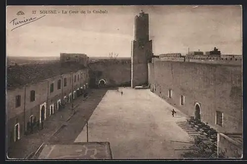 AK Sousse, La Cour de la Casbah