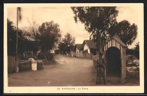 AK Kairouan, Le Camp