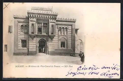 AK Sousse, Résidence du Vice-Consul de France