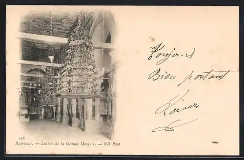 AK Kairouan, Lustres de la Grande Mosquée