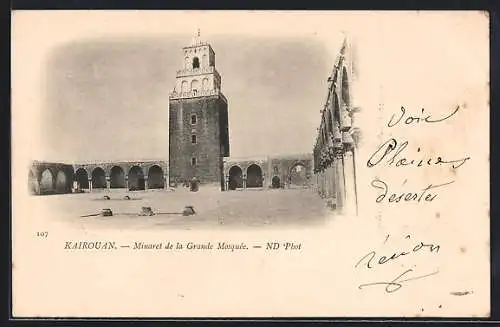 AK Kairouan, Minaret de la Grande Mosquée