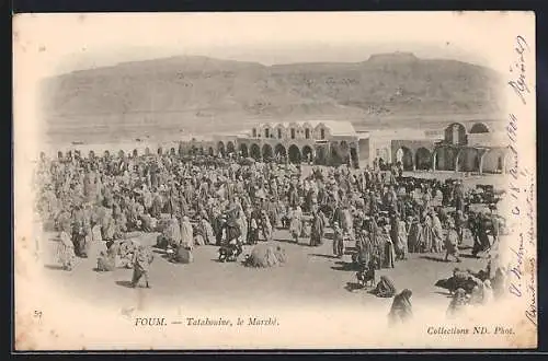 AK Foum, Tatahouine, le Marché