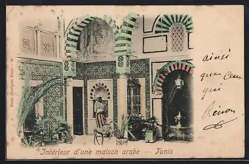 AK Tunis, Intérieur d`une maison arabe