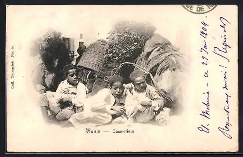 AK Tunis, Chameliers