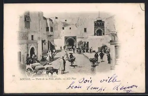 AK Sousse, Porte de la Ville Arabe