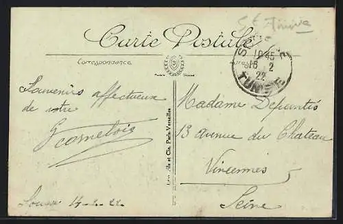 AK Sousse, Vue vers les Faubourgs