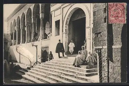 AK Tunis, Mosquée El-Zitouna