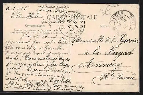 AK Tunis, Mosquée El-Zitouna