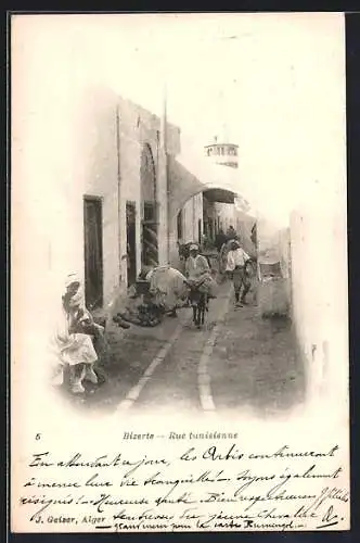 AK Bizerte, Rue tunisienne