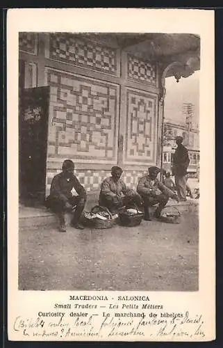 AK Salonica, Small Traders, Curiosity dealer