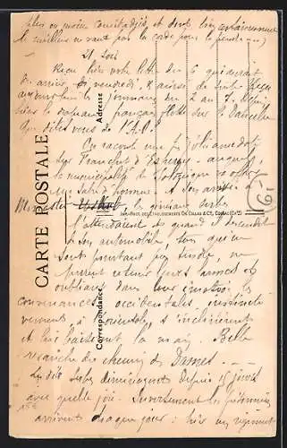 AK Salonica, Small Traders, Curiosity dealer