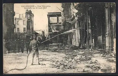 AK Salonique, Incendie 1917, Rue Venizelos, Strassenpartie