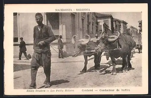 AK Salonica, Small Traders, Cowherd