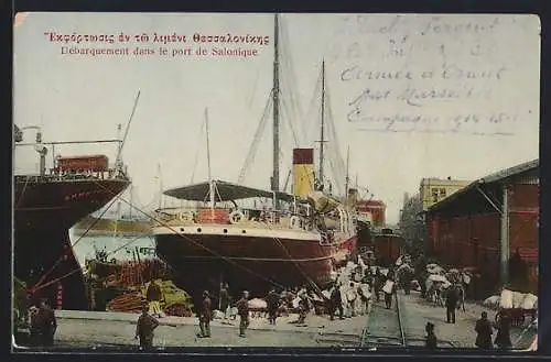 AK Salonique, Débarquement dans le port