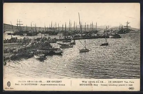 AK Moudros, Bay, Greek landing place