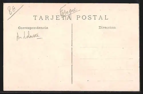 AK Jerez de la Frontera, Calle Ancha