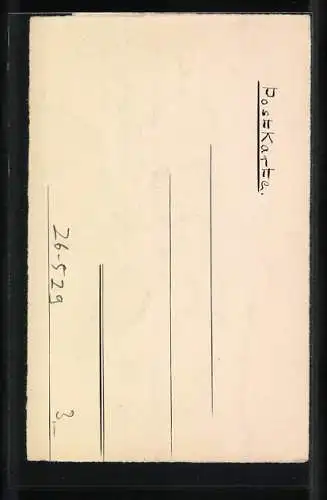 Künstler-AK Handgemalt: Rote Rose in Blüte