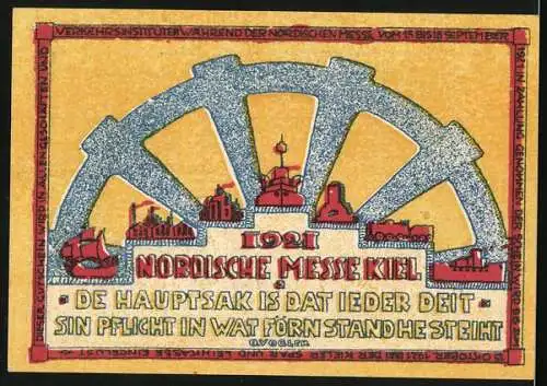 Notgeld Kiel, 1921, 25 Pfennig, Nordische Messe mit Stadtansichten und Zahnrad