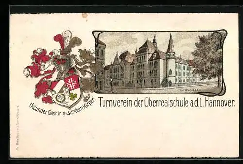 Künstler-AK Hannover, Studentenwappen Turnverein der Oberrealschule a. d. L.