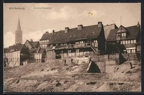 AK Alt-Hamburg, Partie beim Abbruchsviertel, Die Laube