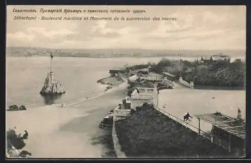 AK Sébastopol, Boulevard maritime et Monument de la submersion des navires