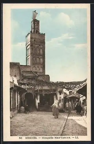 AK Meknés, Mosquee Med`Yarine