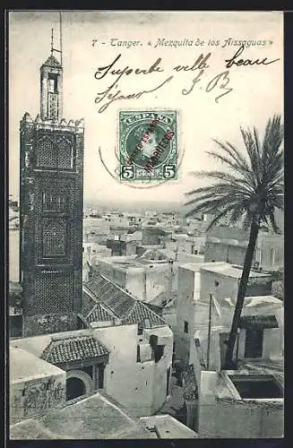 AK Tanger, Mezquita de los Aissaguas