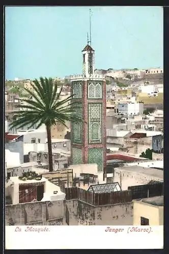 AK Tanger, La Mosquée
