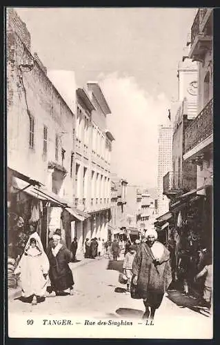 AK Tanger, Rue des Siaghins