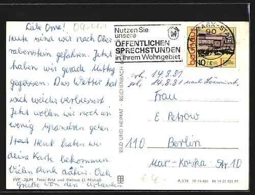 AK Oberrabenstein /Karl-Marx-Stadt, Stausee, Imbiss-Cafe, Liegewiese