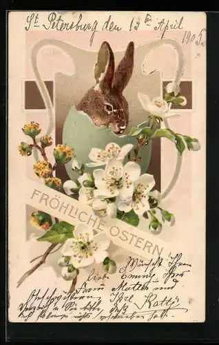 Präge-AK Osterhase schaut aus zerbrochenem Ei