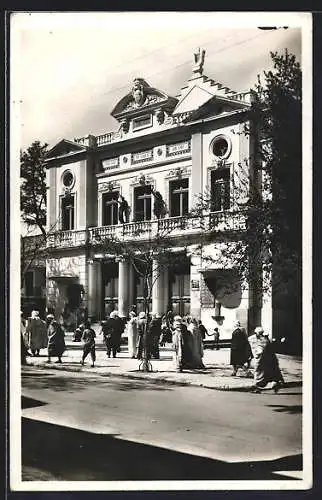 AK Setif, Le Theatre