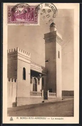 AK Bordj-Bou-Arreridj, La Mosquée