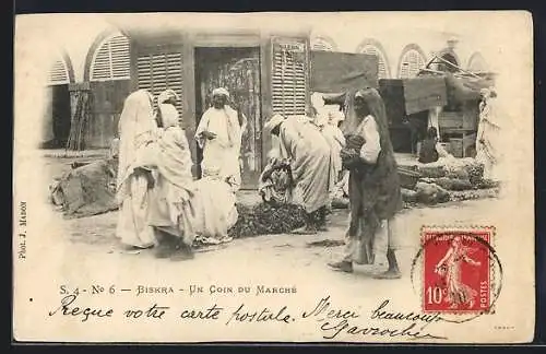 AK Biskra, un coin du marché