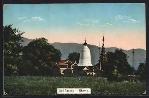 AK Bhamo, Bell Pagoda