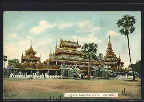 AK Mandalay, King Theebaw`s Monastry