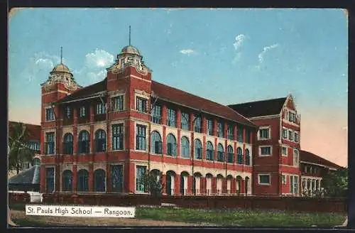 AK Rangoon, St. Pauls High School