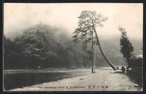 AK Arashiyama, The remaining snow