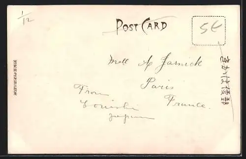 AK Arashiyama, The remaining snow