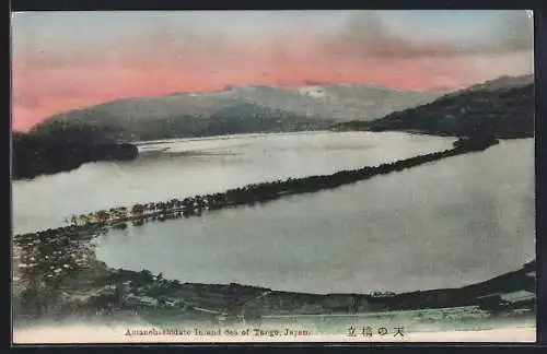 AK Tango, Amanohashidate Inland Sea of Tango