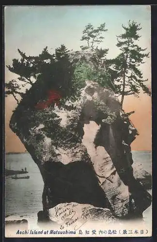 AK Matsushima, Aechi Island